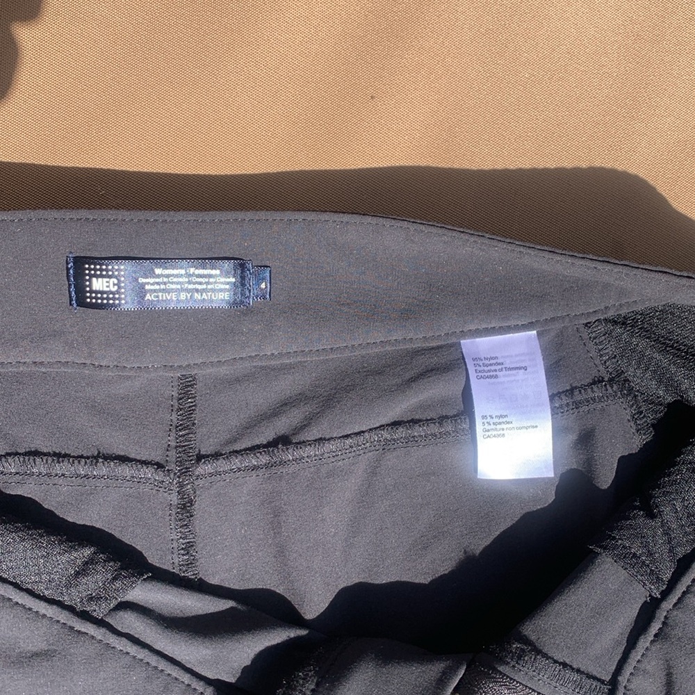 MEC Black Shell Bike Shorts - Picture 3 of 5